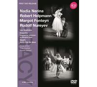 Sylphides/ Coppelia/ Giselle (Nadia Nerina/ Robert Helpmann/ Margot Fonteyn/ Rudolf Nureyev) (ICA Classics: ICAD 5058) [DVD] [2012] [NTSC]