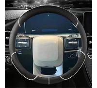 SYLTER Microfiber Leather Car Steering Wheel Cover For Hyundai For Santa Fe 2023 2024 Car Accessories Steering Wheel Protector(WHITE)