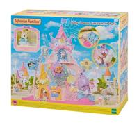 Sylvanian Families - Baby Dream Amusement Park 5841