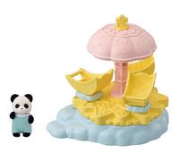 Sylvanian Families: Baby Star Carousel - Brand New & Sealed