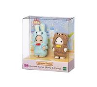 Sylvanian Families - Costume Cuties (Bunny & Puppy)
