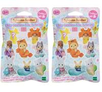 Sylvanian Families EPOCH 5721 Toy, Multicoloured (Pack of 2)