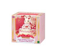 Sylvanian Families Freya'S Birthday One Colour