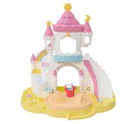 Sylvanian Families Kindergarten Sandbox & Wading Pool (5746) Dollhouse