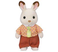 Sylvanian Family Dads [Dad Chocolate Rabbit] U-100 ST Certified Toy Brand Certified for Ages 3+ Sylvanian Families EPOCH Epoch