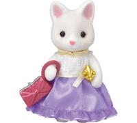 Sylvanian Kitten Box Broken Silk Figure Sister Town Girls Families EPOCH 6003