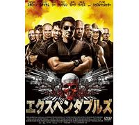 Sylvester Stallone-The Expendables [Edizione: Giappone] [Import]