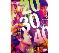 SYLVIA CHANG - UNTITLED - DVD - N3z