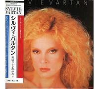 Sylvie Vartan - Ca Va Mal [Import]