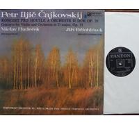 SYMFONICKY ORCHESTR HL. MESTA PRAHY FOK / PRAGUE SYMPHONY ORCHESTRA - Cajkovskij, Petr Iljic / KONCERT PRO HOUSLE A ORCHESTR D DUR OP. 35 / Concerto for Violin and Orchestra in D major, Op. 35 / Vaclav Hudecek - Housle/Violin / Jiri Belohlavek - DIRIGENT/CONDUCTOR / SYMFONICKY ORCHESTR HL. MESTA PRAHY FOK / PRAGUE SYMPHONY ORCHESTRA / 1979 / Bildhülle / PANTON # 81100026 / Tschechische Pressung / 12" Vinyl Langspiel Schallplatte