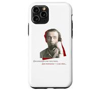 Symonenko Romantic Quote. Ukrainian Poetry, Love & Silence Case for iPhone 11 Pro