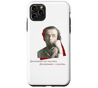 Symonenko Romantic Quote. Ukrainian Poetry, Love & Silence Case for iPhone 11 Pro Max