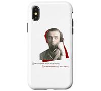 Symonenko Romantic Quote. Ukrainian Poetry, Love & Silence Case for iPhone X/XS