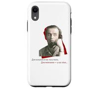 Symonenko Romantic Quote. Ukrainian Poetry, Love & Silence Case for iPhone XR
