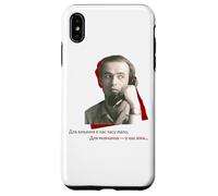 Symonenko Romantic Quote. Ukrainian Poetry, Love & Silence Case for iPhone XS Max