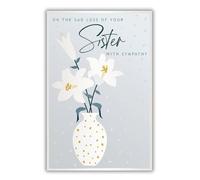 Sympathy Card for Loss of a Sister, Condolence Message, Bereavement Gift