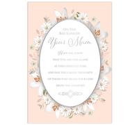 Sympathy Card on the Sad Loss of Your Mam, 2 Verse Designs, Oval or Square, 13 x 19 cm (Floral Oval Verse)