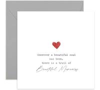 Sympathy Cards - Small Love Heart Heartfelt Poem, Thinking of You for Women and Men - Bereavement Gifts for Loss of Dad Mum Sister Brother Husband Wife, Memorial Present - Blank Inside with Envelope