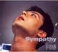 Sympathy: Ditto 1970-2001 June