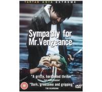 Sympathy For Mr Vengeance [DVD]