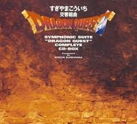 Symphonic Dragon Quest Complete Cd Box
