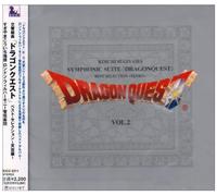 Symphonic Suite: Dragon Quest B