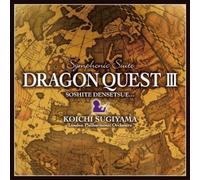 Symphonic Suite Dragon Quest III London Philharmonic Orchestra Original Soundtrack