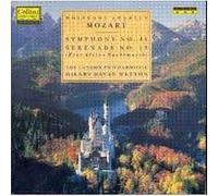 Symphonie 41 Serenade 13 London Philarmonic Hilary Davan Wetton