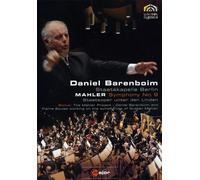 Symphonie No 9 / Mahler Project [New DVD]
