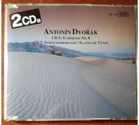 Symphonie Nr. 8 · Symphonie Nr. 82 · Streicherserenade · Slawische Tanze