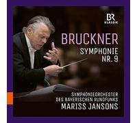 Symphonieorchester Des Bayersichen Rundfunks - Bruckner: Symphonie [CD]