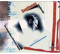 Symphonies & Orchestral Works, The (Svetlanov,USSR State So)