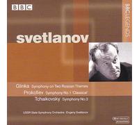 Symphonies (Svetlanov, USSR State Symphony Orchestra)