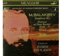 Symphony 1 / Overture on 3 Russian Songs