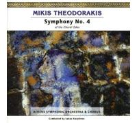 Symphony 4 by MIKIS THEODORAKIS