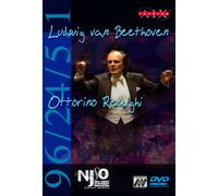Symphony 6 & Pines of Rome [DVD AUDIO]
