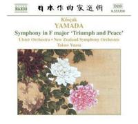 Symphony in F Major 'Triumph & Peace' (Yuasa, Ulster Orch.) (CD) (US IMPORT)