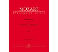 Symphony No. 1 E flat major KV 16 - first Oboe, second Oboe, first Horn, second Horn, Strings - SCORE