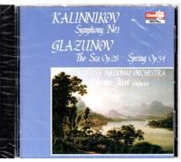 SYMPHONY NO. 1: SYMPHONY NO. 1 - CD