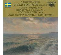 Symphony No 1, 'Vettern': Symphonic Poem, 'I Vadstena Kloster' - suite