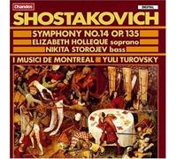 Symphony No 14 - CD - B4z