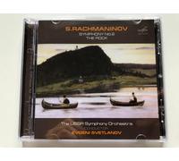 Symphony No. 2 (Svetlanov, USSR So)
