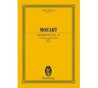Symphony No. 31 in D Major, K. 297 Paris: MiniatureScore