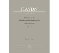 Symphony No.45 in F-sharp minor (Farewell) (Hob. I:45) (Full Score) Orchestra Or
