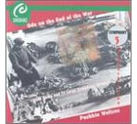 Symphony No. 5 / Ode on the End of the War / Pushkin Waltzes