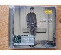 Symphony No. 5 (Thieleman, Munchner Philharmoniker)