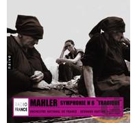 Symphony No 6 - Tragic