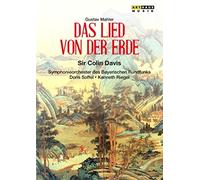SYMPHONY ORCHESTRA O - DAS LIED VON DER ERDE - DVD - K4z