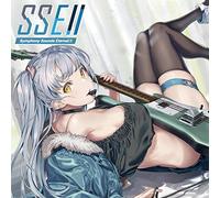 Symphony Sounds EternalII