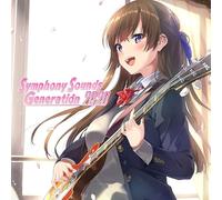 Symphony Sounds Generation 2020